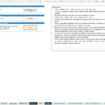 3 | eFinancialModels